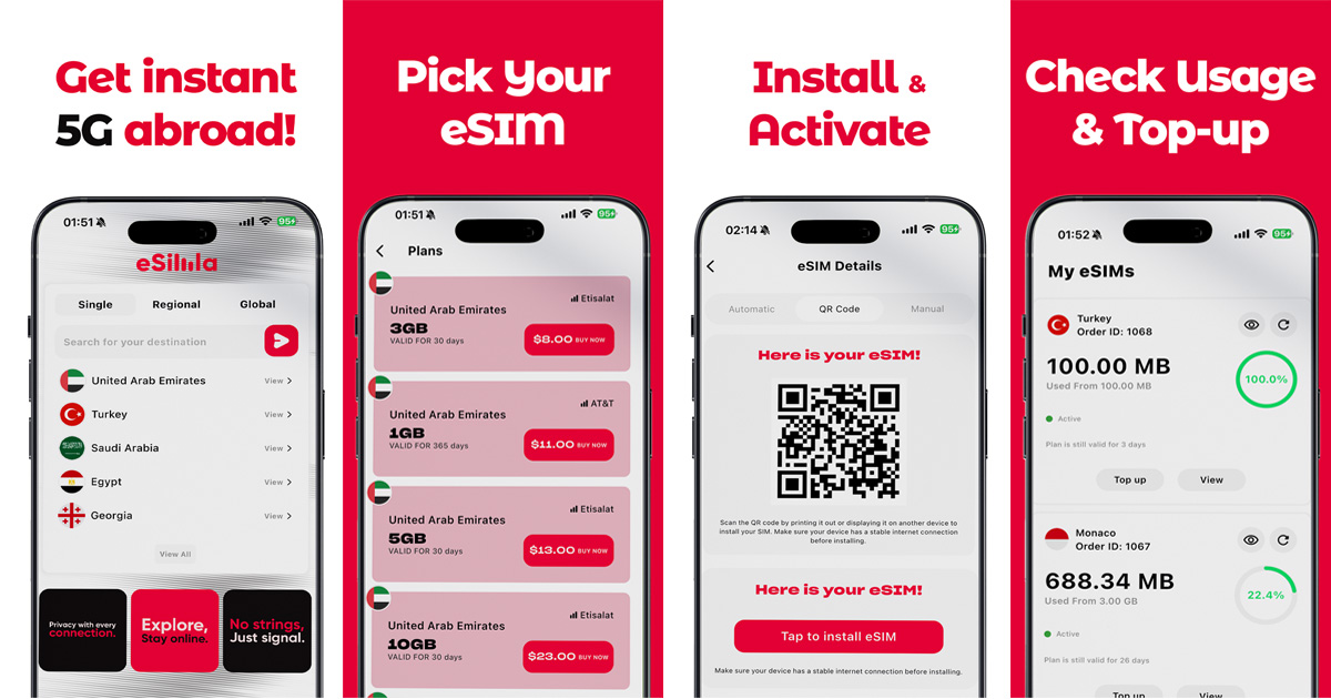 eSimla App Download